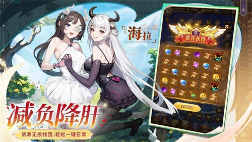 专服2.0版全面升级内容一览