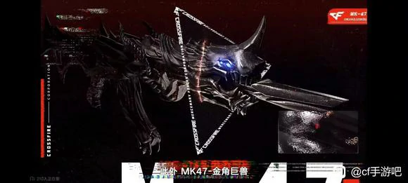 铠甲勇士联动武器介绍