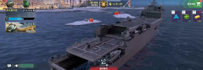 巴伊亚介绍