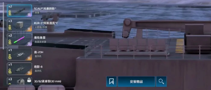 巴伊亚介绍