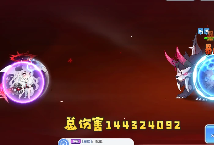 pve印记选择推荐