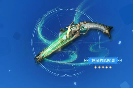夏空武器选择推荐