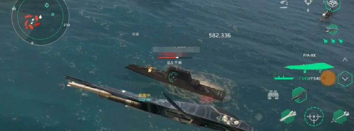 faxx介绍