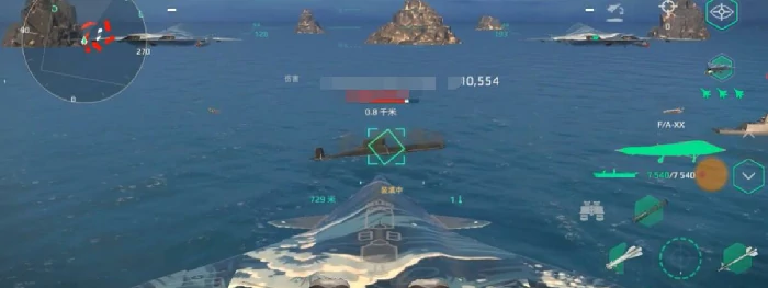 faxx介绍