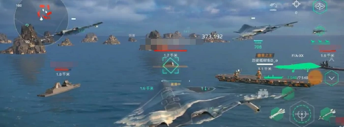faxx介绍