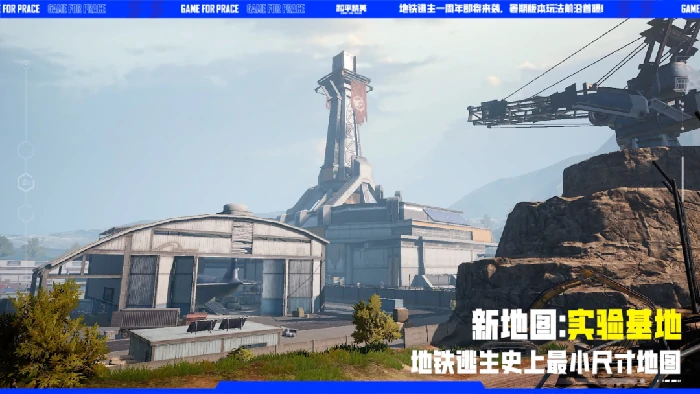 暑假版本重磅来袭