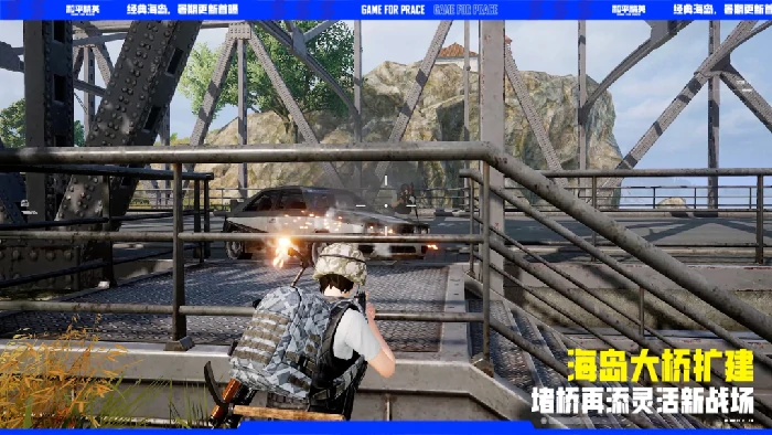 暑假版本重磅来袭