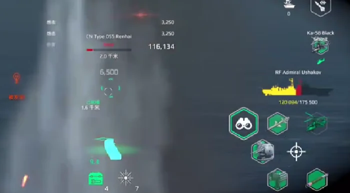 ak130获取攻略