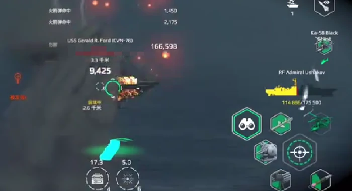 ak130获取攻略