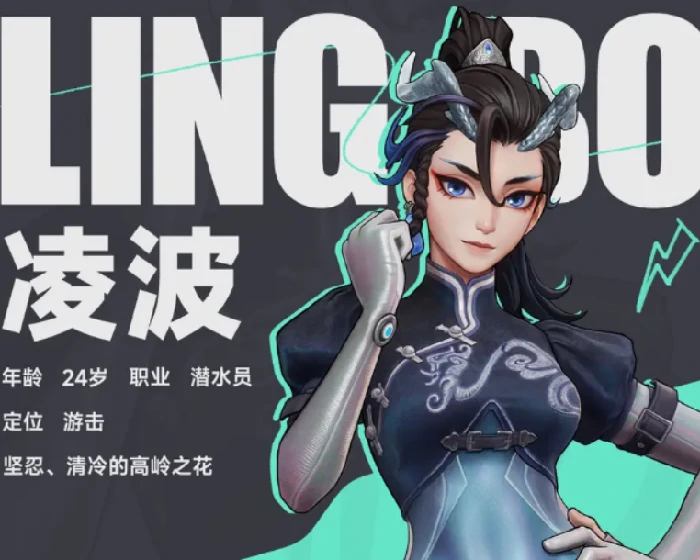 单挑英雄介绍