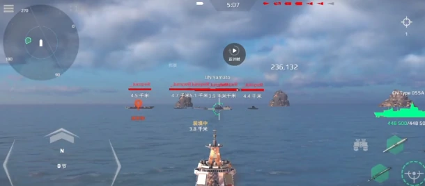 博福斯高射舰炮介绍