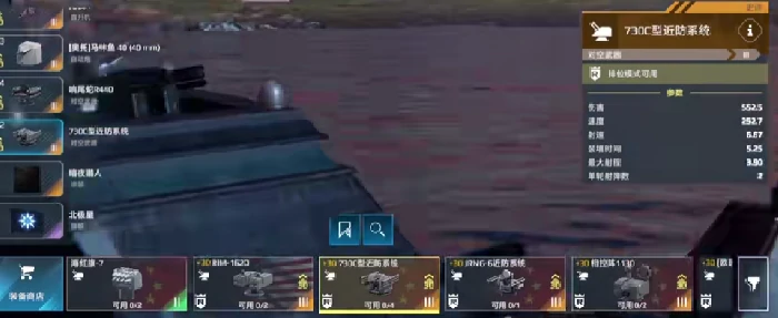 马萨诸塞配置推荐