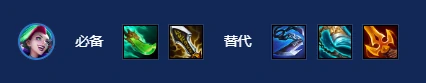 s14街头战略金克丝阵容搭配推荐