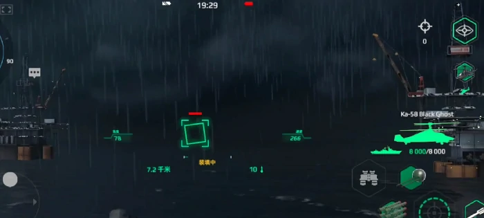 光荣搭配推荐