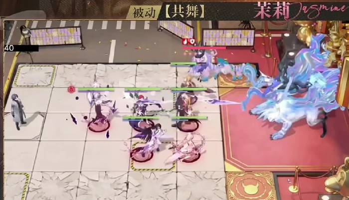 茉莉介绍