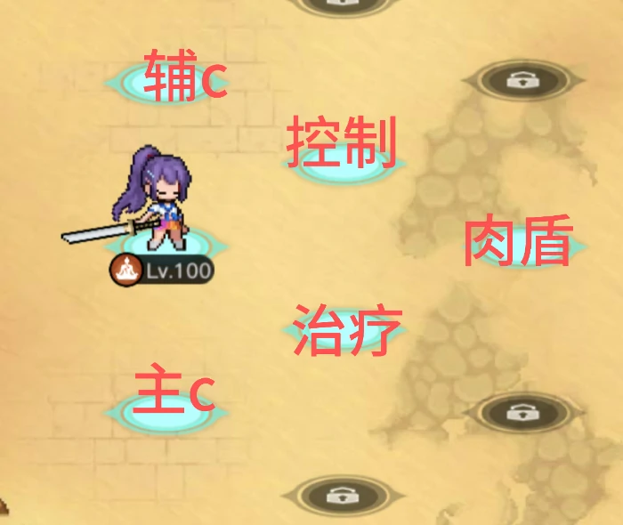 曹青辞玩法攻略