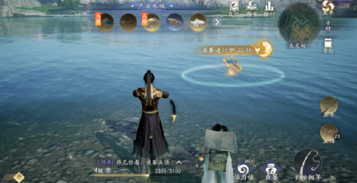 钓鱼大赛活动奖励一览