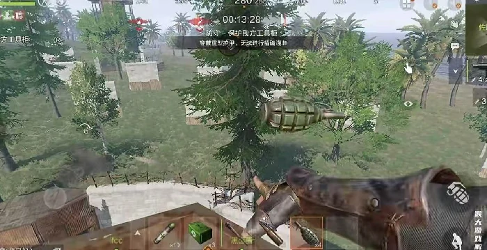 领地攻防玩法介绍