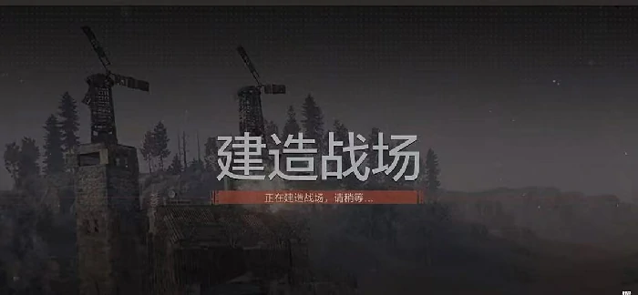 领地攻防玩法介绍