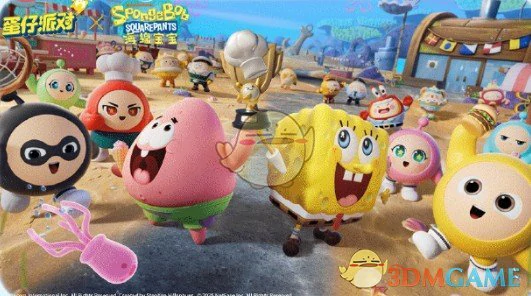 五一更新前瞻:海底大冒险来袭