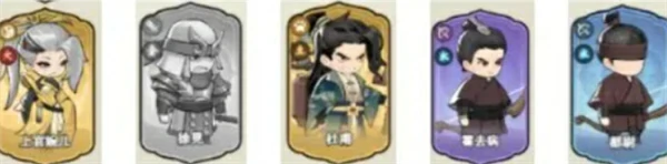 强力武魂搭配推荐