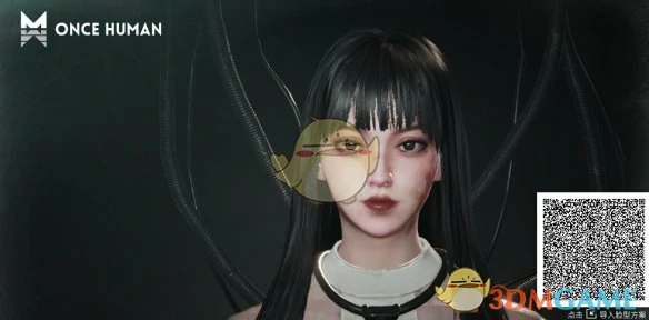 女性捏脸数据大全