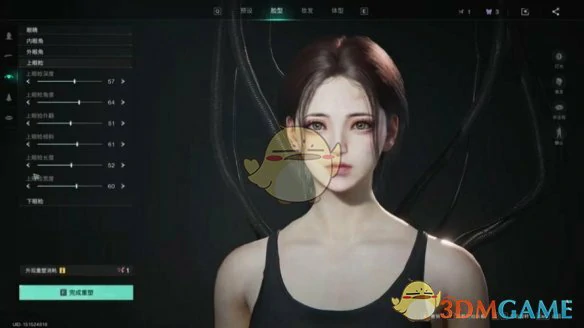 女性捏脸数据大全