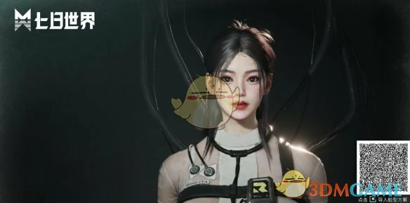 女性捏脸数据大全