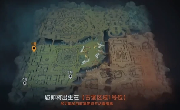 秘境夺宝玩法攻略