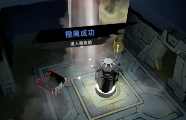 秘境夺宝玩法攻略