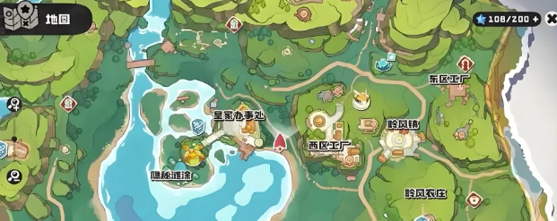 交易玩法介绍