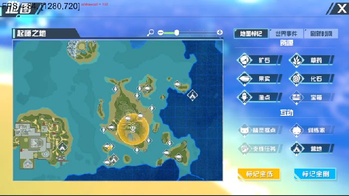 钓鱼系统玩法介绍