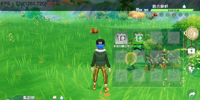 捕获系统玩法介绍