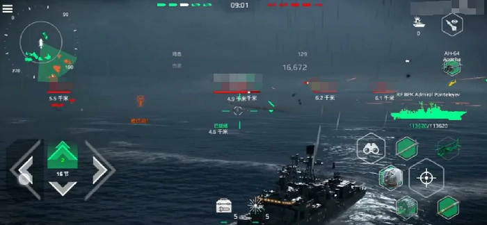 潘杰列耶夫号介绍