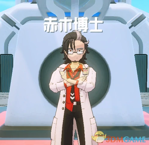 游戏人物介绍