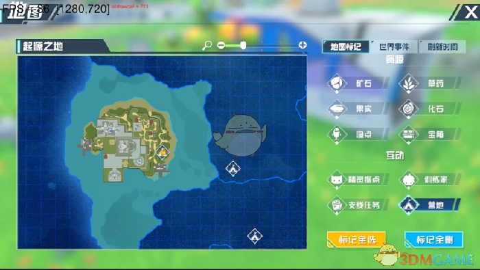 地图营地各玩法用途介绍