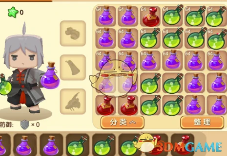 药水与魔法制作技巧分享