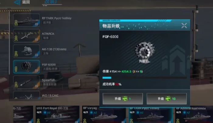 FQF6000介绍