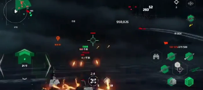 DDX介绍