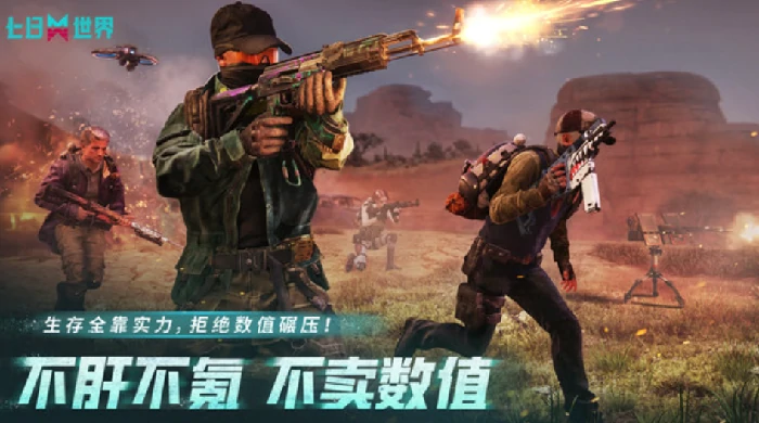 使用空间法则方法