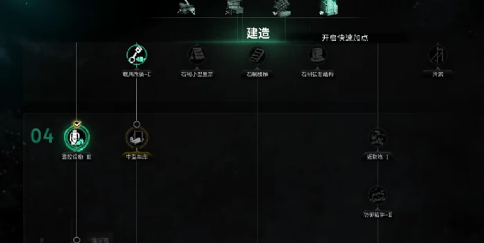 月湖位置一览