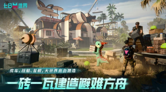 植物生长灯作用介绍