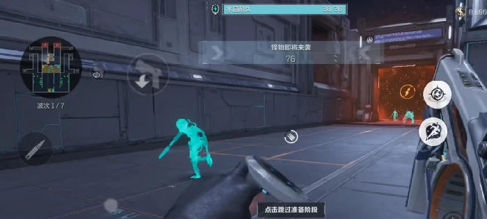 赛季等级提升攻略