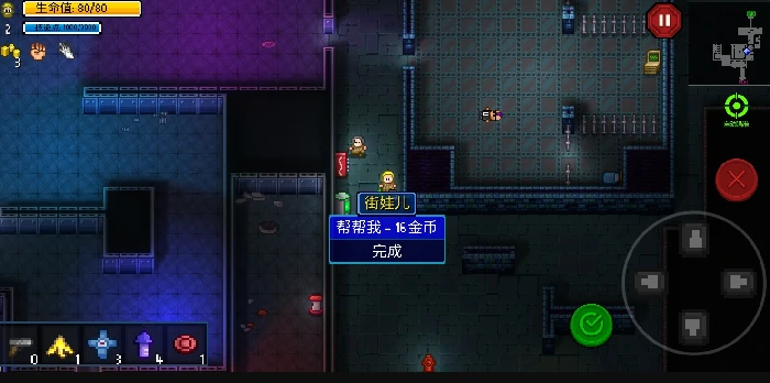职业选择推荐