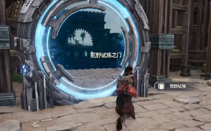 爬塔玩法攻略