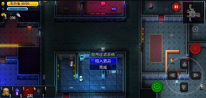 新手攻略指南
