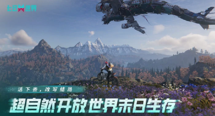 摇篮系统玩法介绍