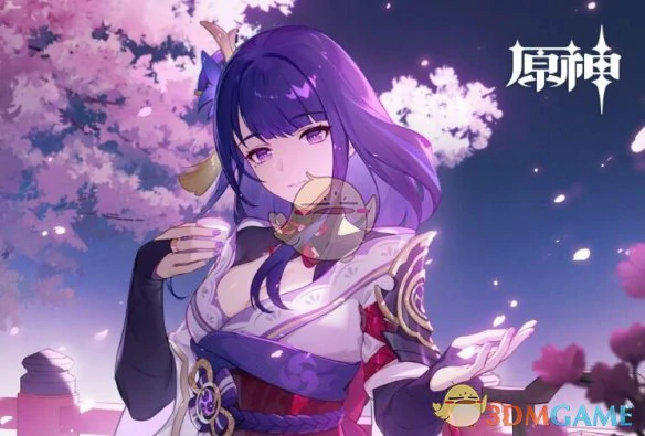 稻妻混池保底机制介绍