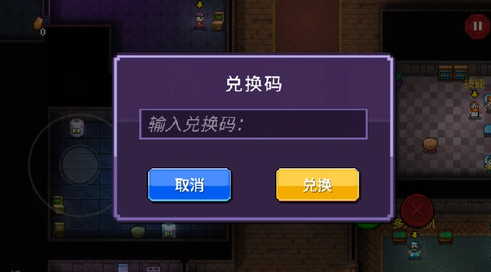 常见问题FAQ