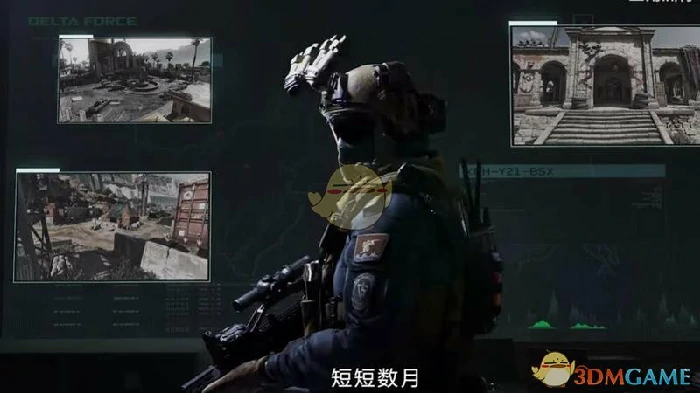 吴彦祖名片获取方法